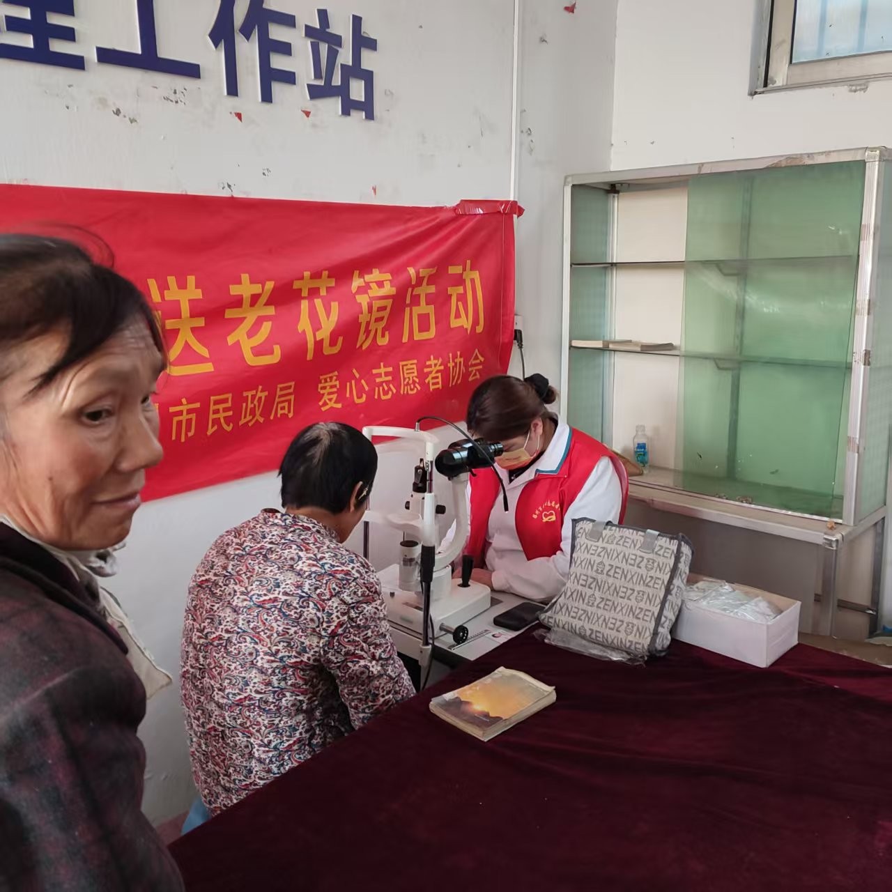 微信图片_20250320141854