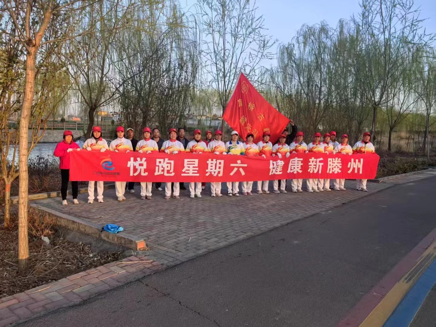 官桥古薛健走队1