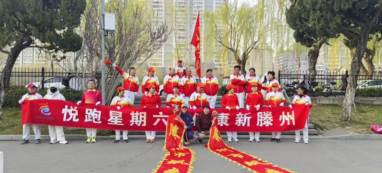 飒爽英姿健走团1