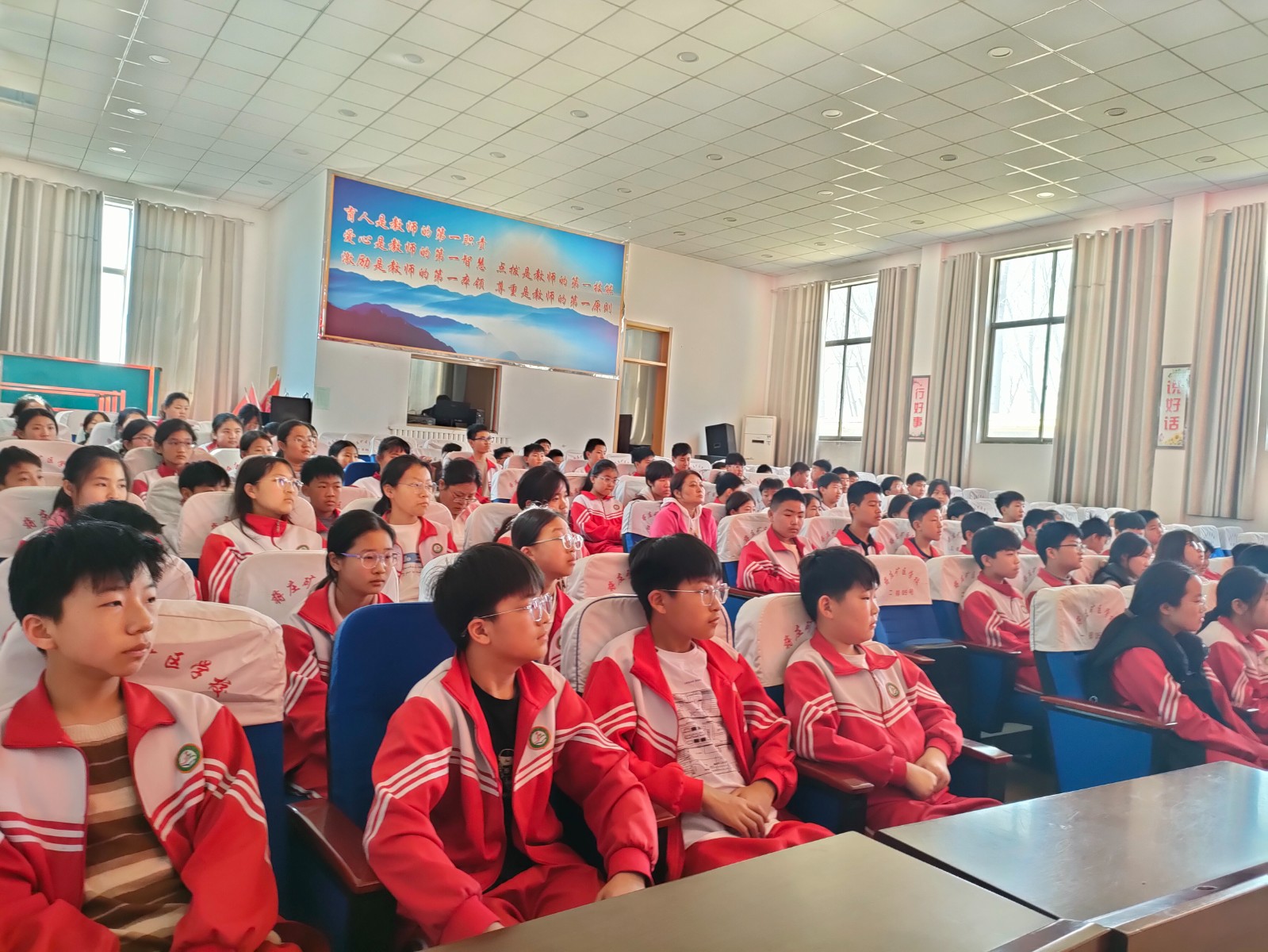 微信图片_20250326172223