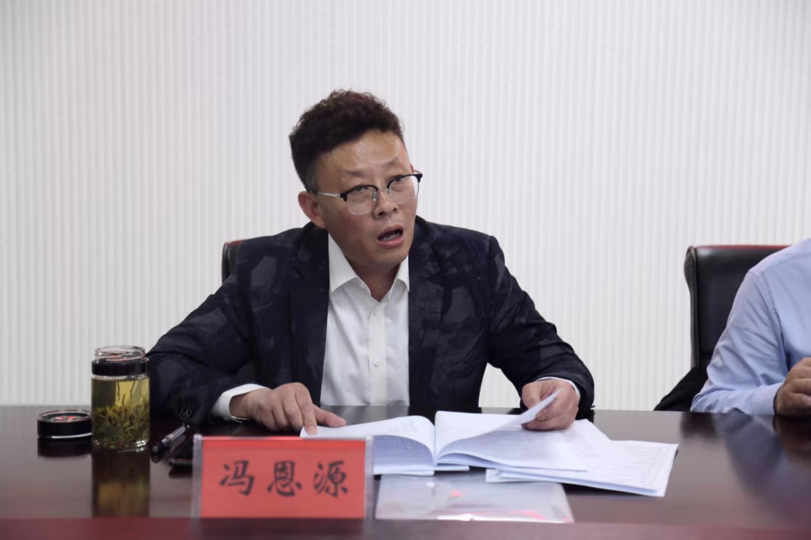 微信图片_20250328151309