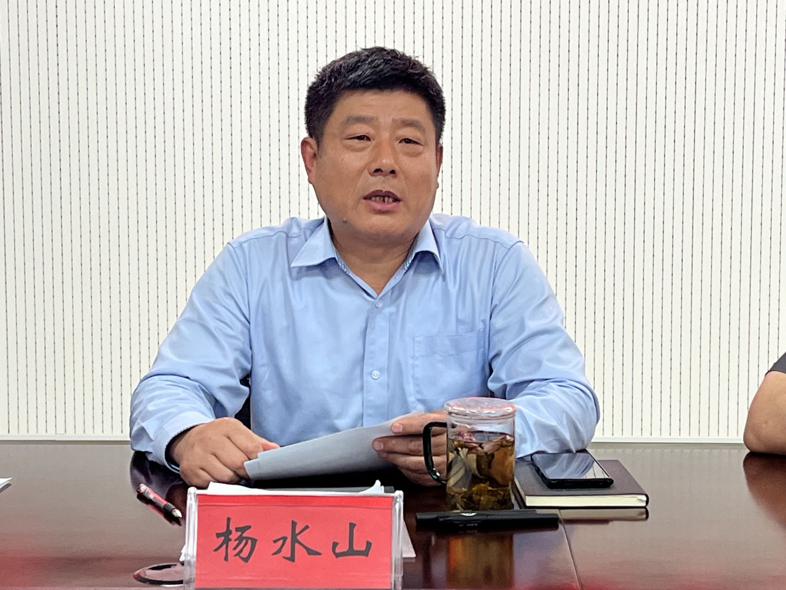 微信图片_20250328151257