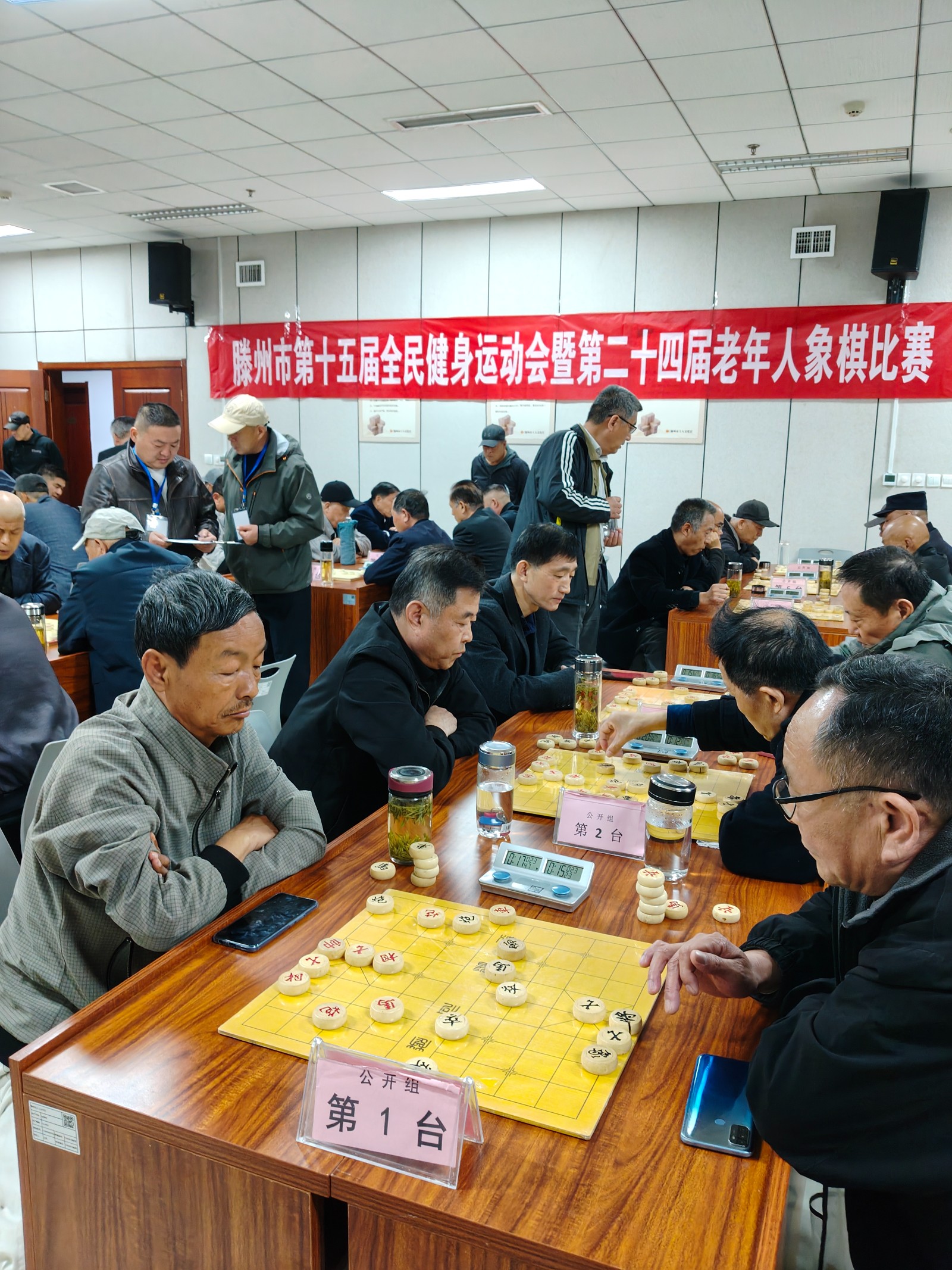 微信图片_20250328152336