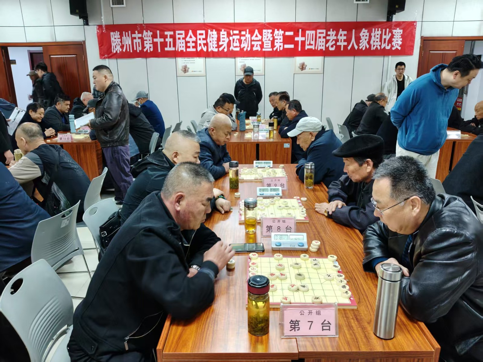 微信图片_20250328152312