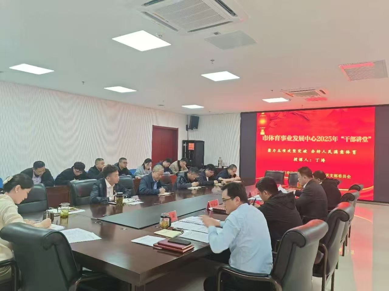 微信图片_20250331165116