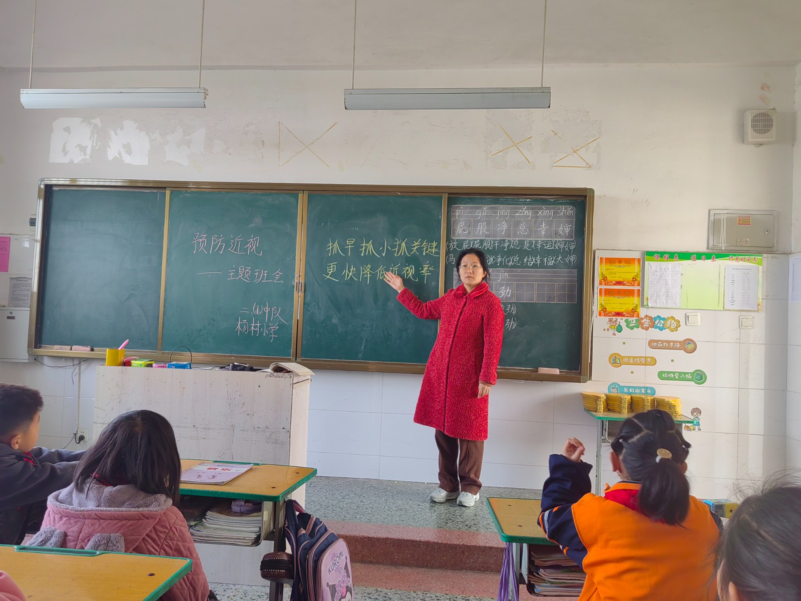 194912dfbcebc3487ca5cc6246674ea