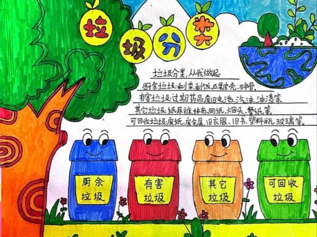 3733c5bad65eeb7d6507abe98c87633