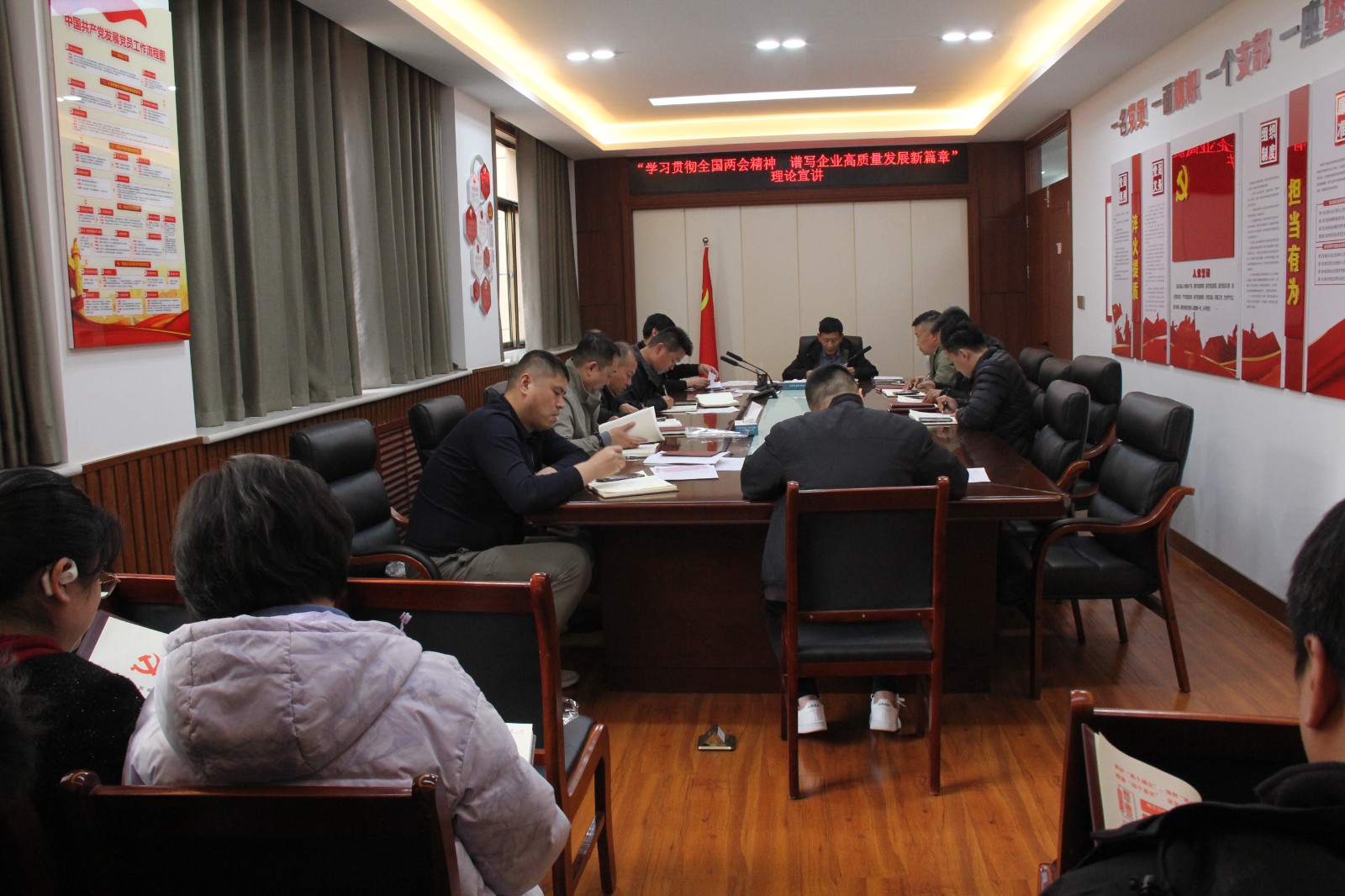 微信图片_20250331091555