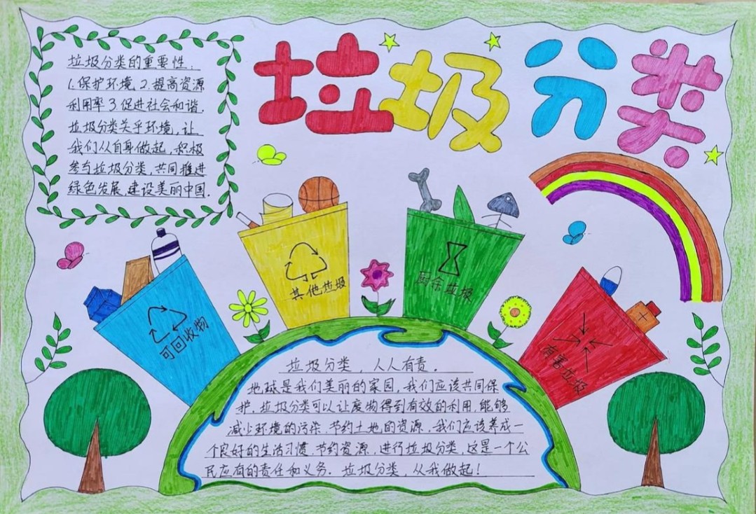 e474935b73f8c944da4181f1acde3c3