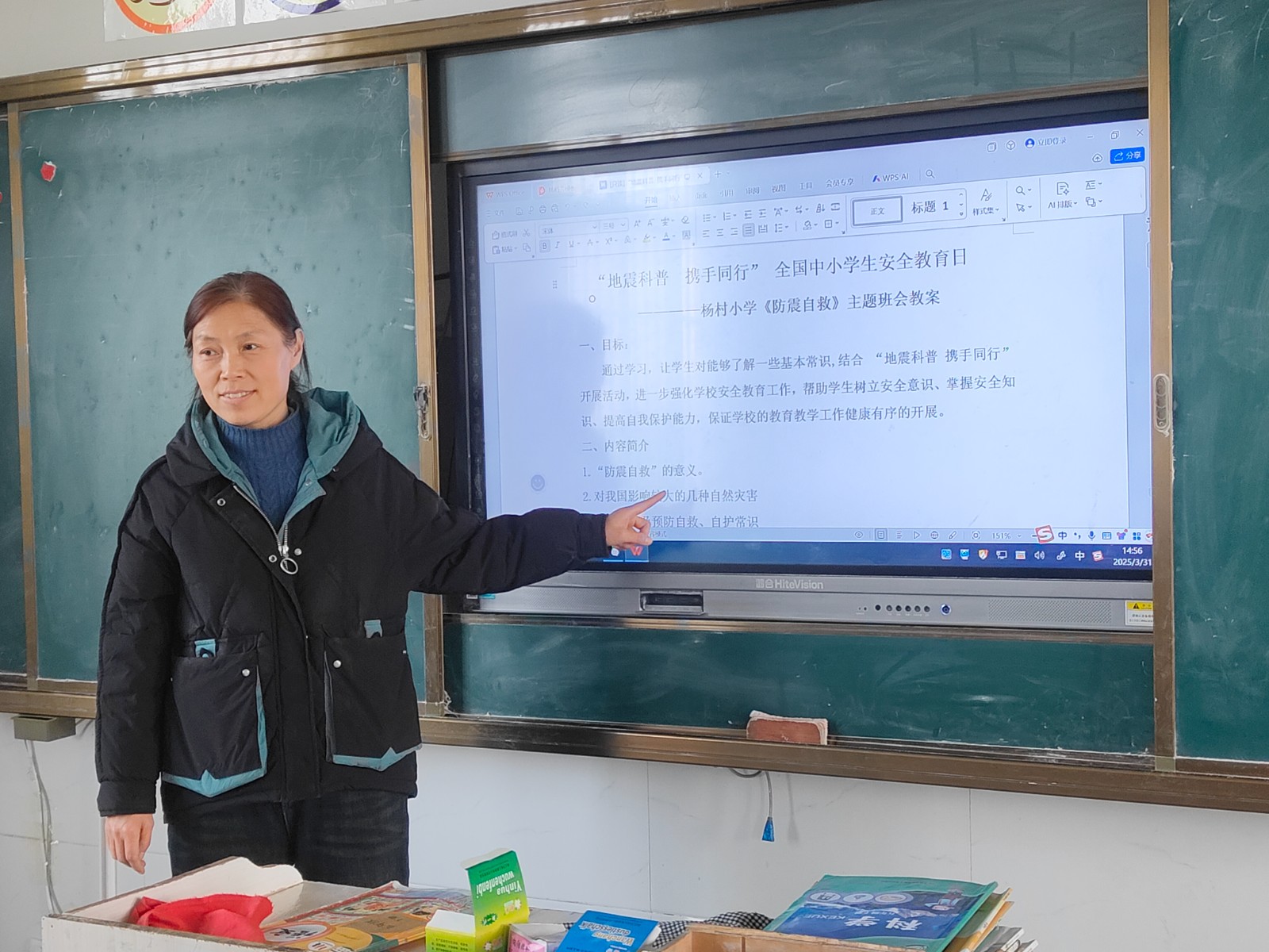 368178b4e7885e910f85e71f82c98e4