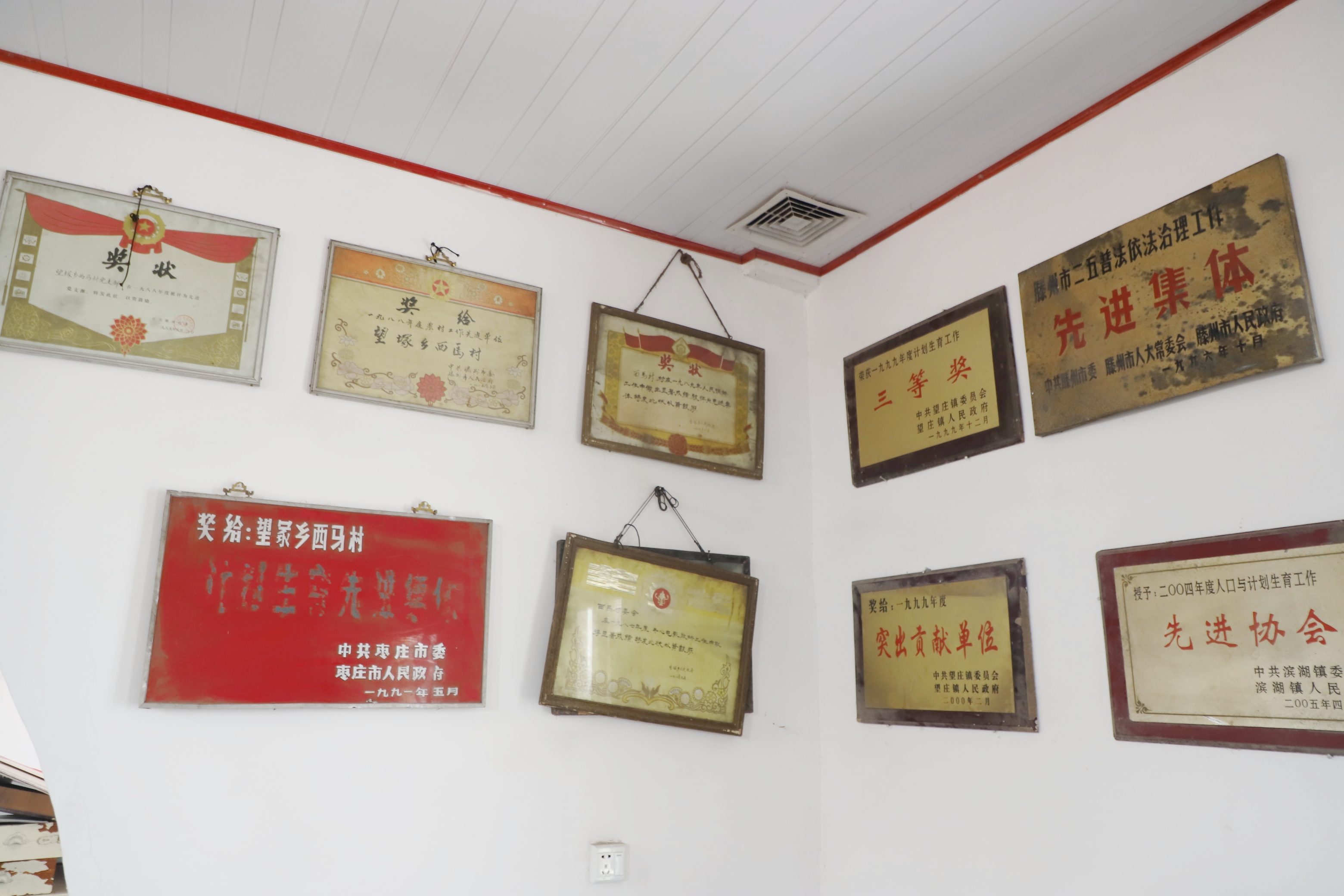 微信图片_2025-04-01_162527_569