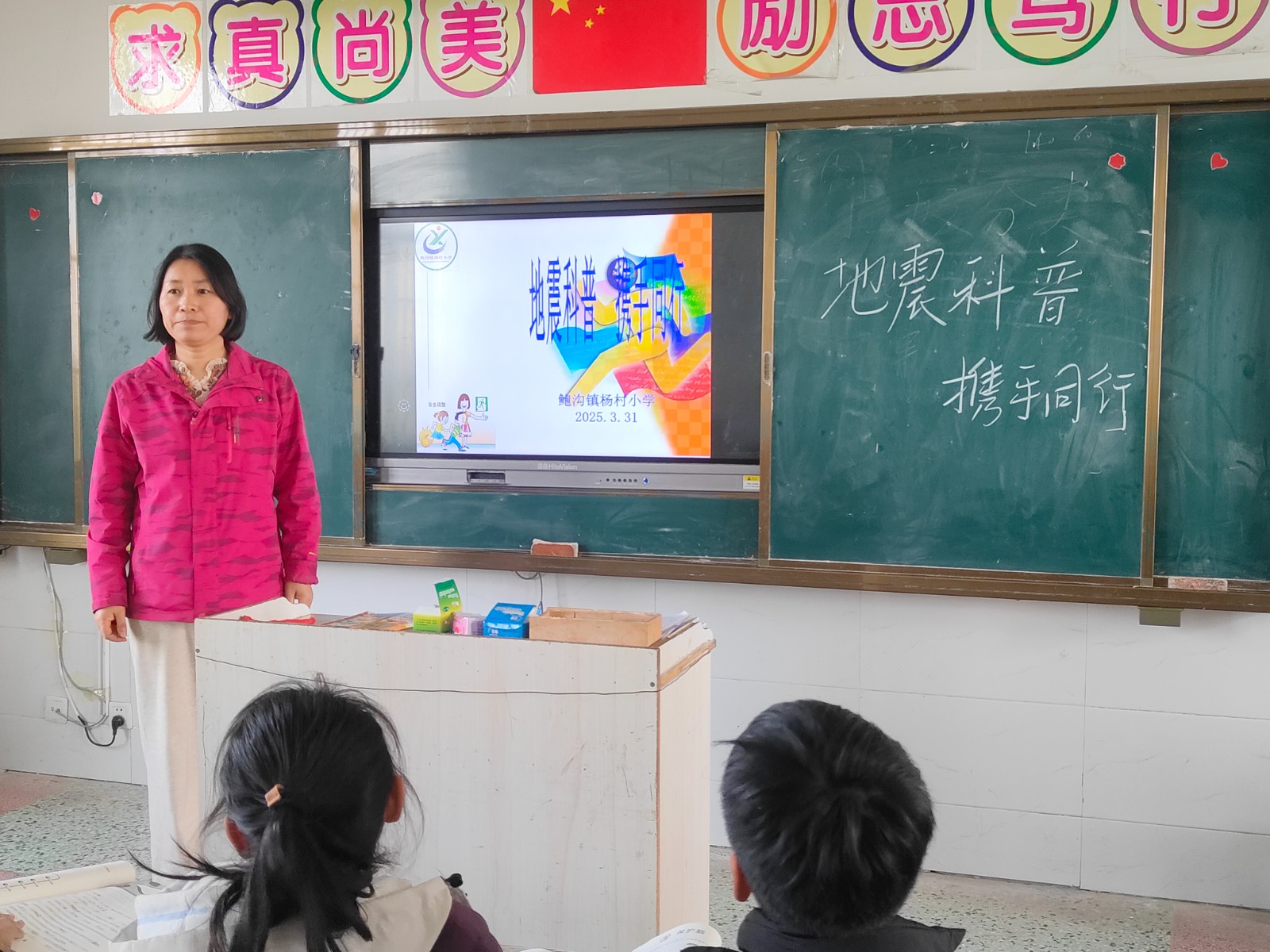 18c9554a90795e8dceca2757f7bbb24