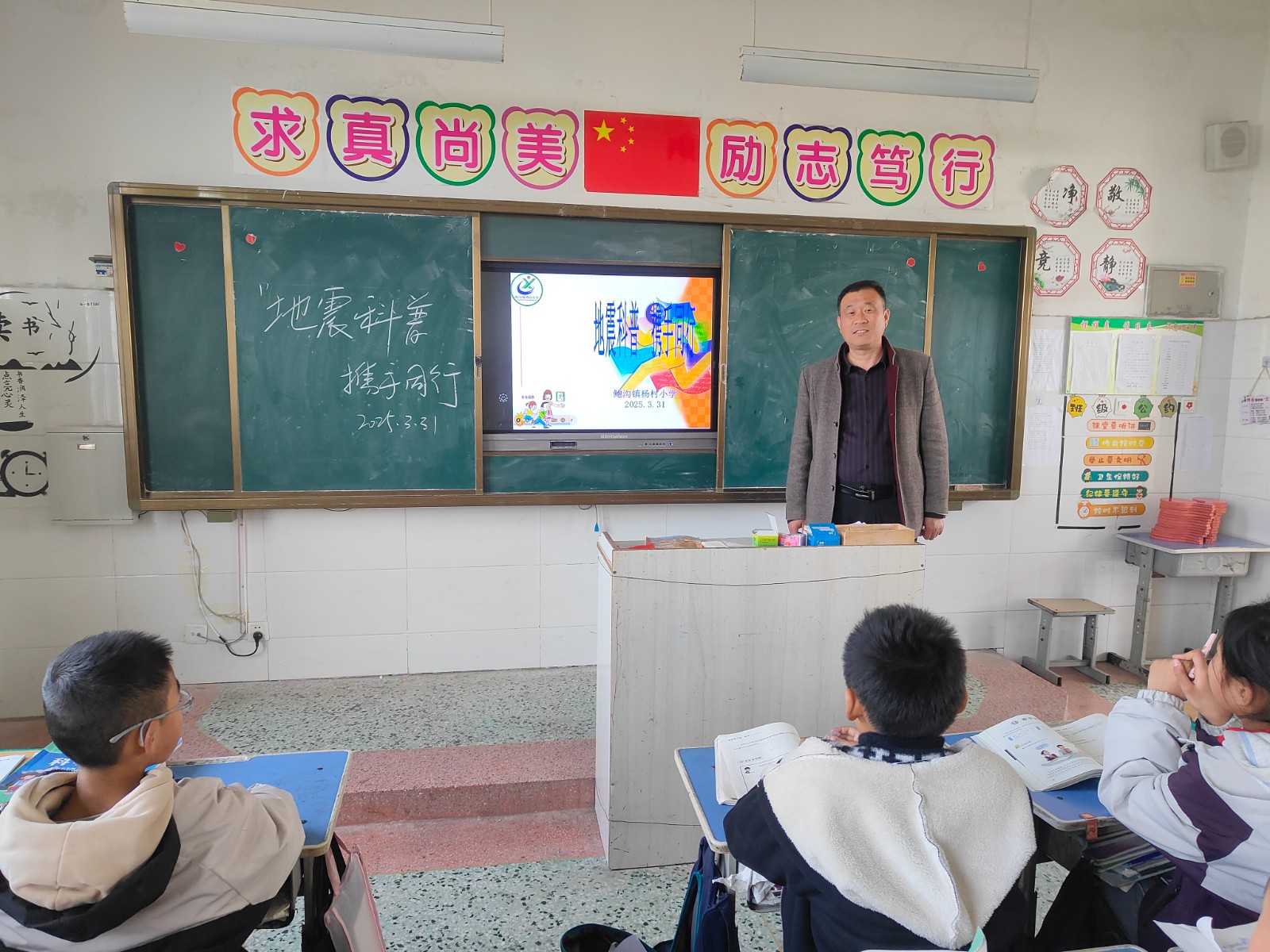 15c0a704fa122333edb9a35936511e4