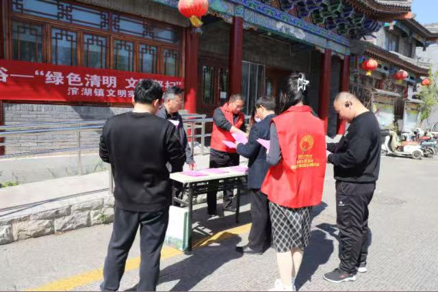 微信图片_2025-04-02_153342_702