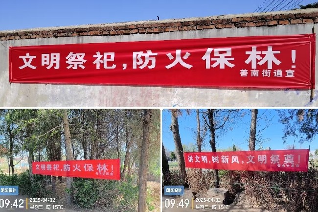 c12a2fe23d0247c3b6c592283d87e1ea_副本