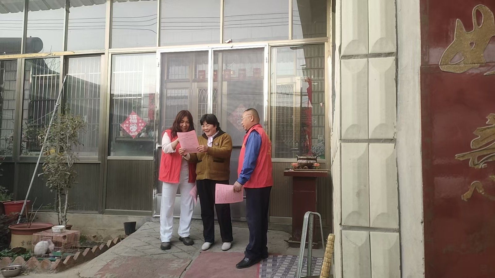 微信图片_20250402092547