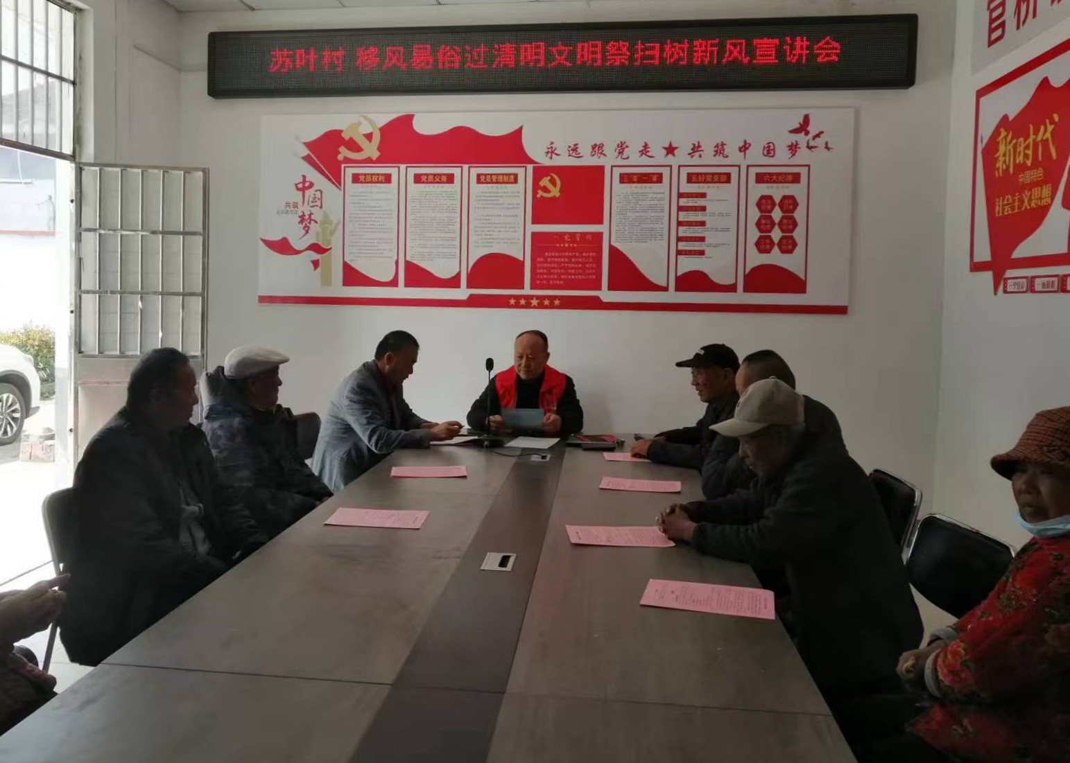 微信图片_20250403144520