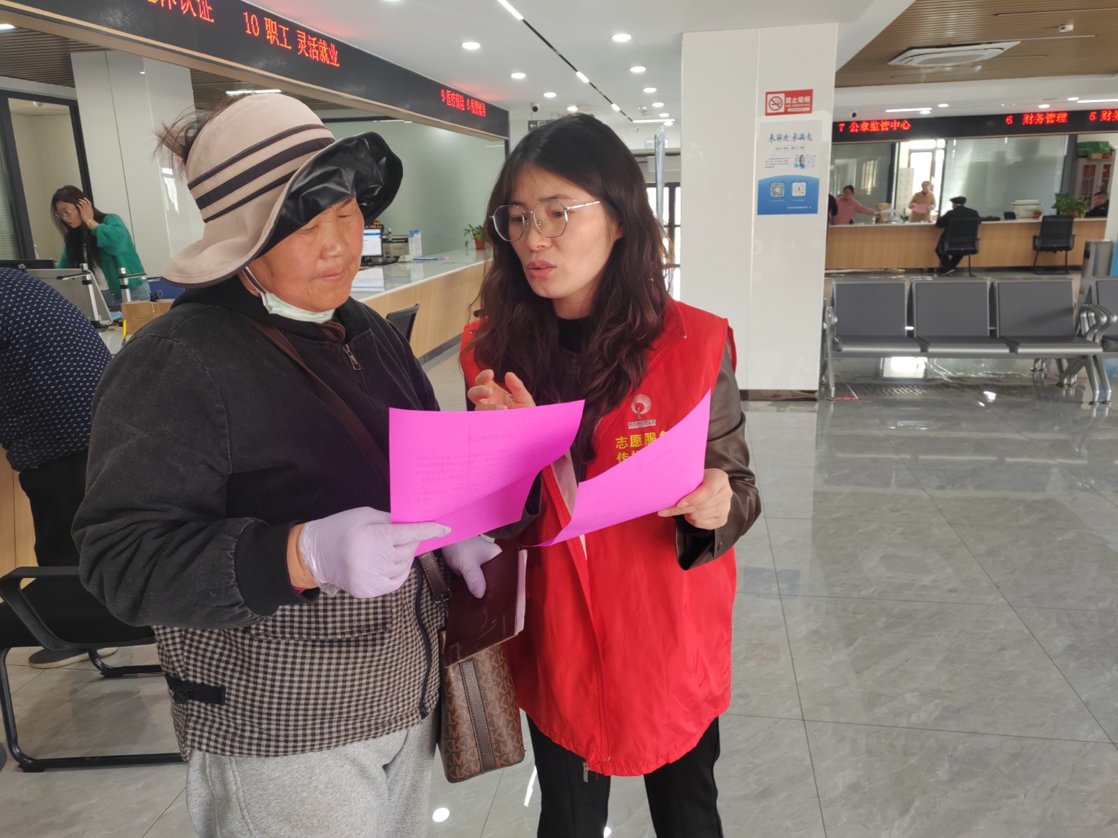 微信图片_20250403144450