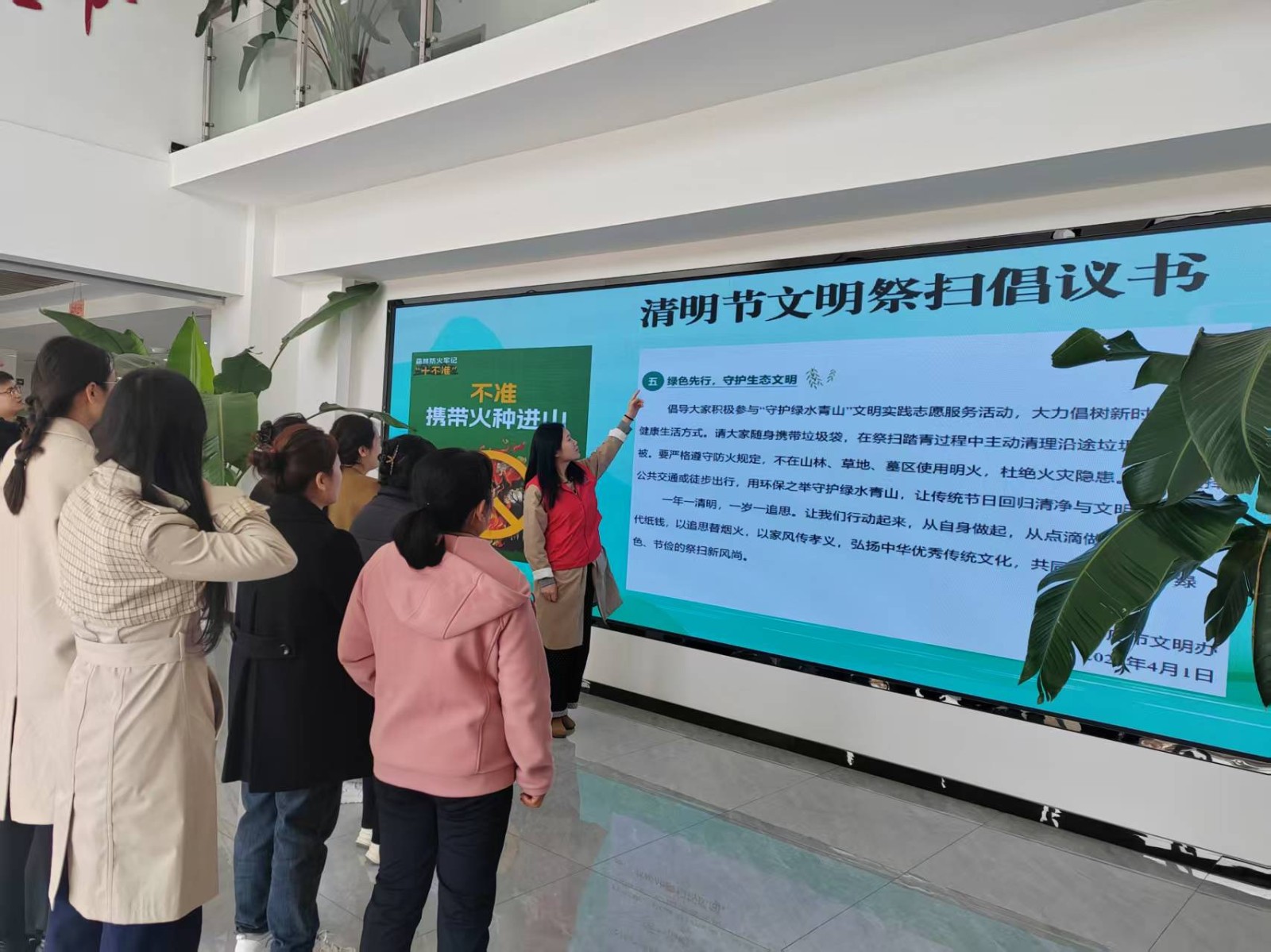 微信图片_20250403144441