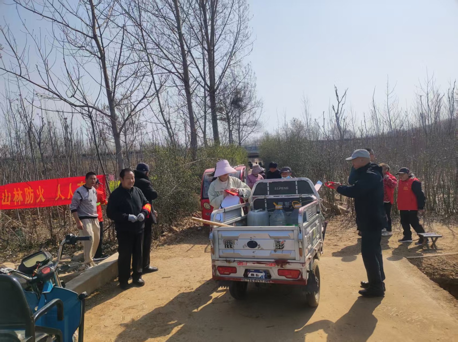 微信图片_20250403144513