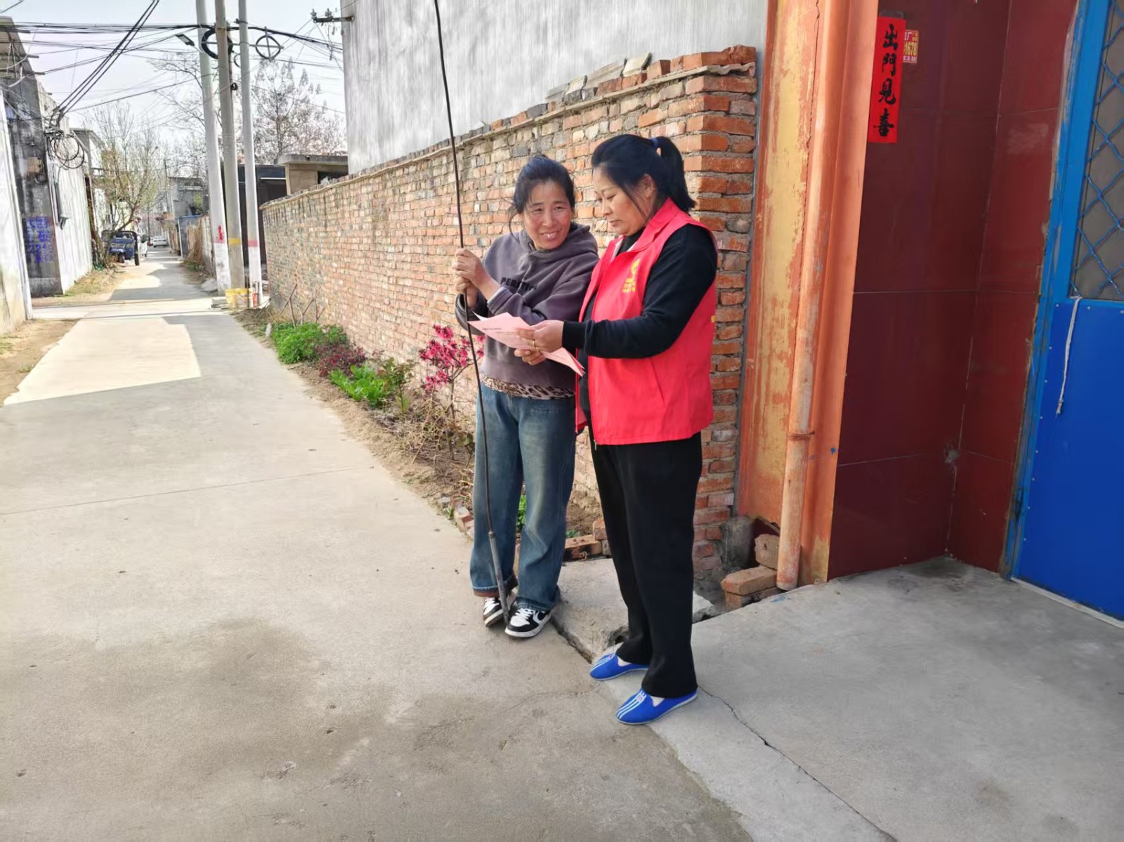 微信图片_20250403163018