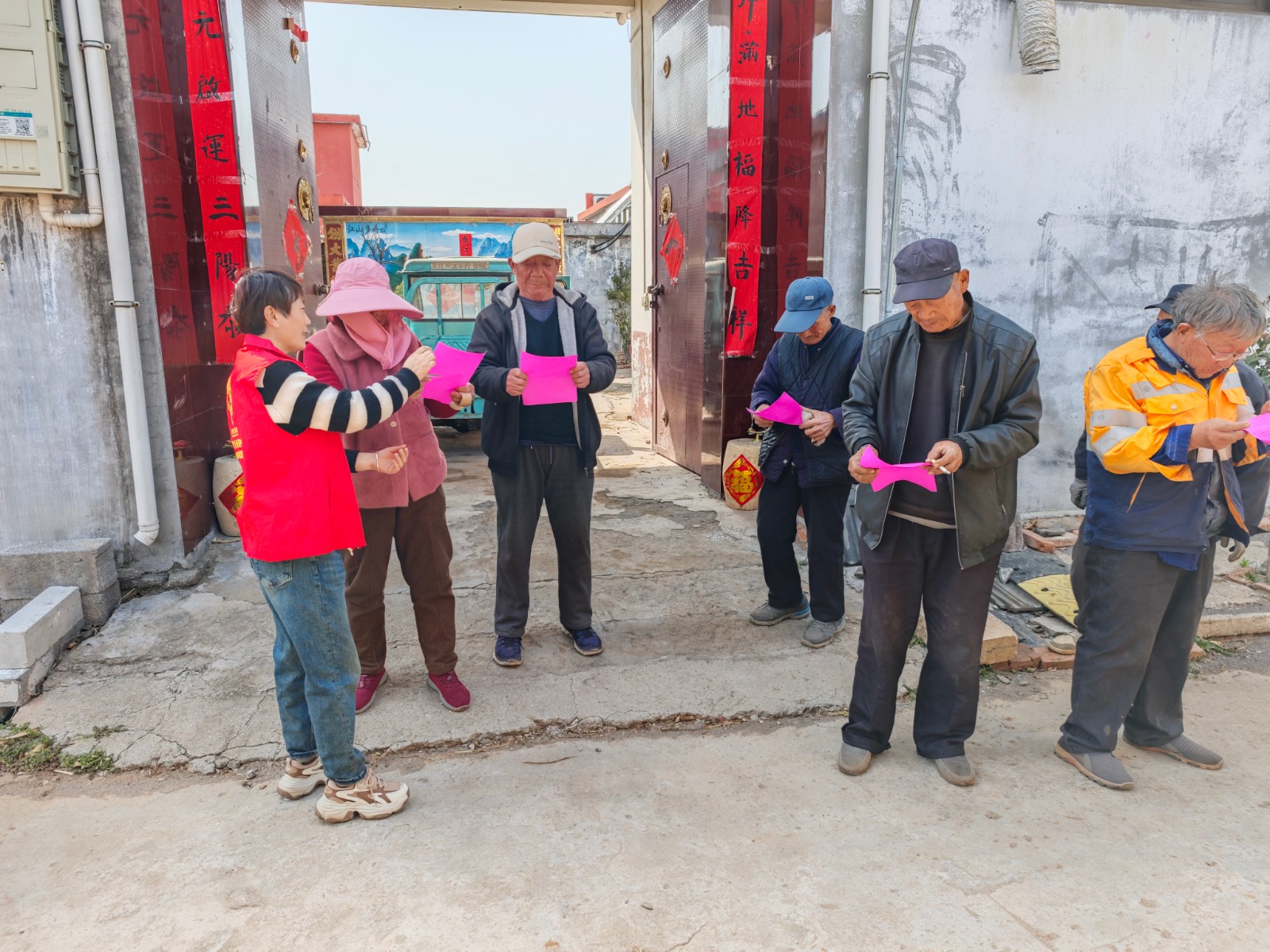 微信图片_20250403144624