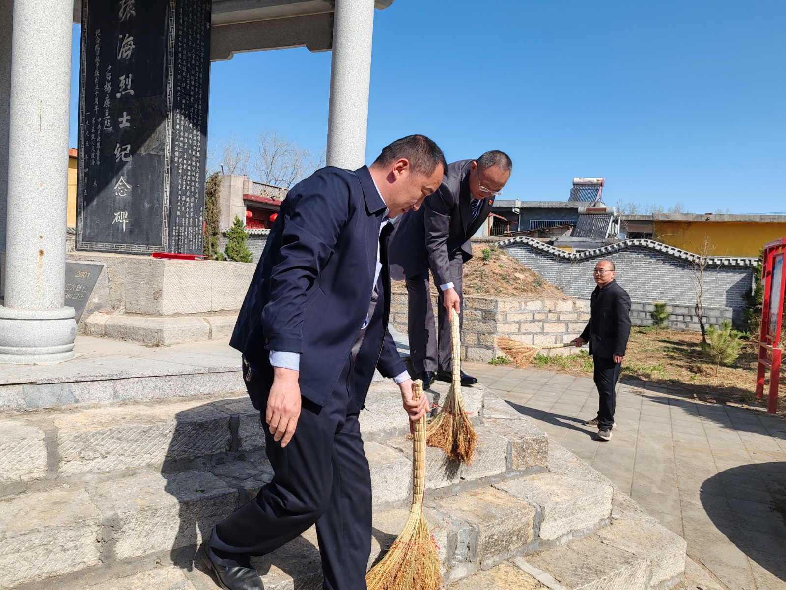 c9a1b516b7c3c7a857bf607d1675390