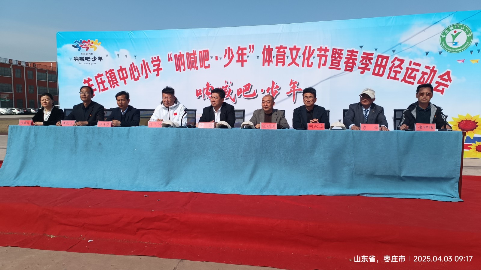 fe48c4f13194e907cc572269044ec063_