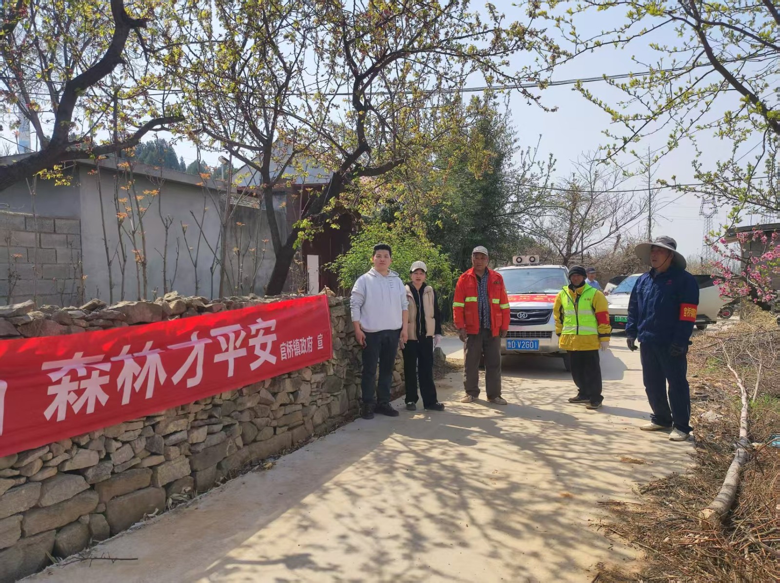 微信图片_20250403144516