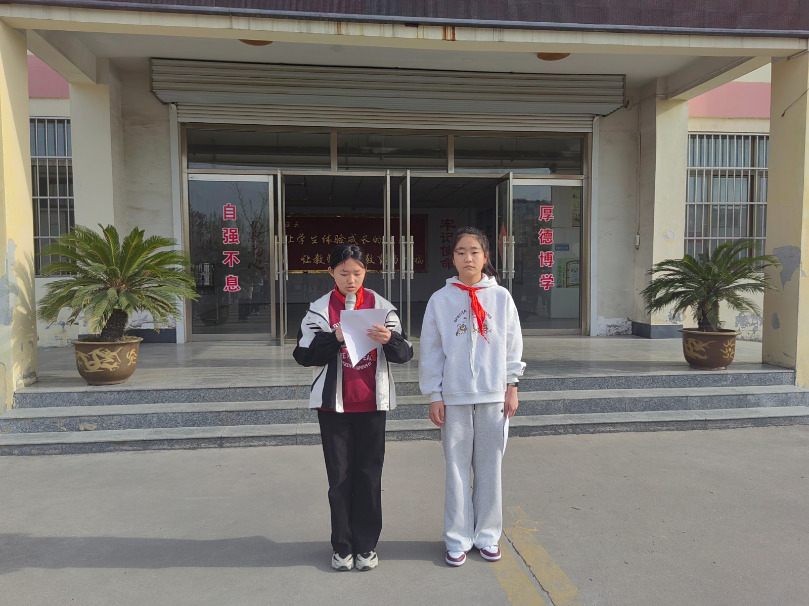 338f6f5bda53a3edc8997303b5f267d