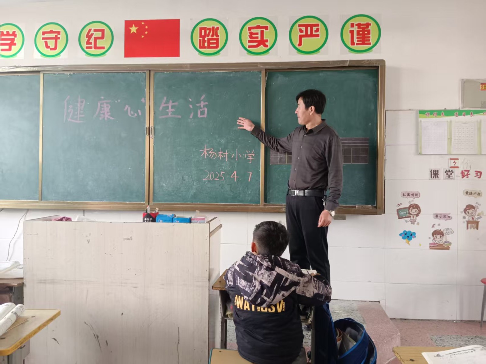 0561c80eb0ab65a91978ed0a9dbd5ef