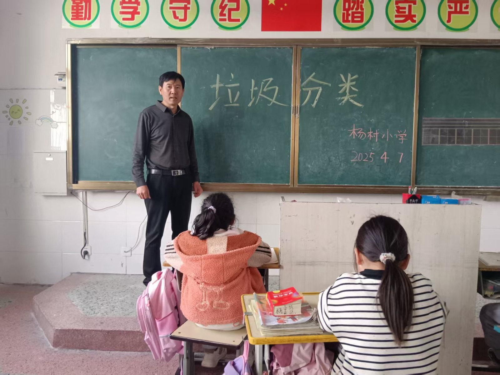 1efa0d08a204c0e5a4f4acfcfc292a4