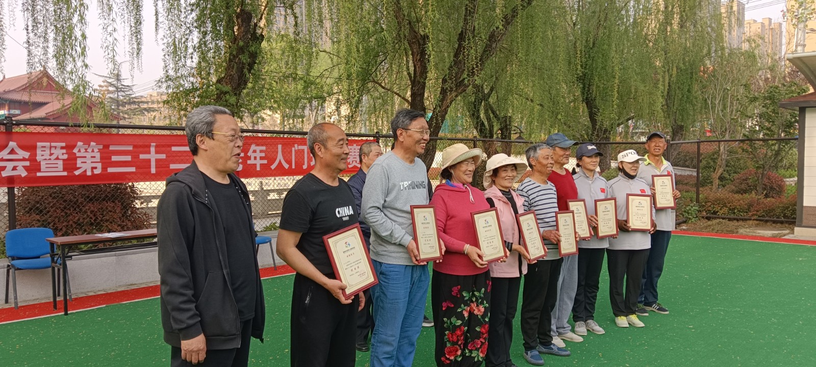 微信图片_20250410100600