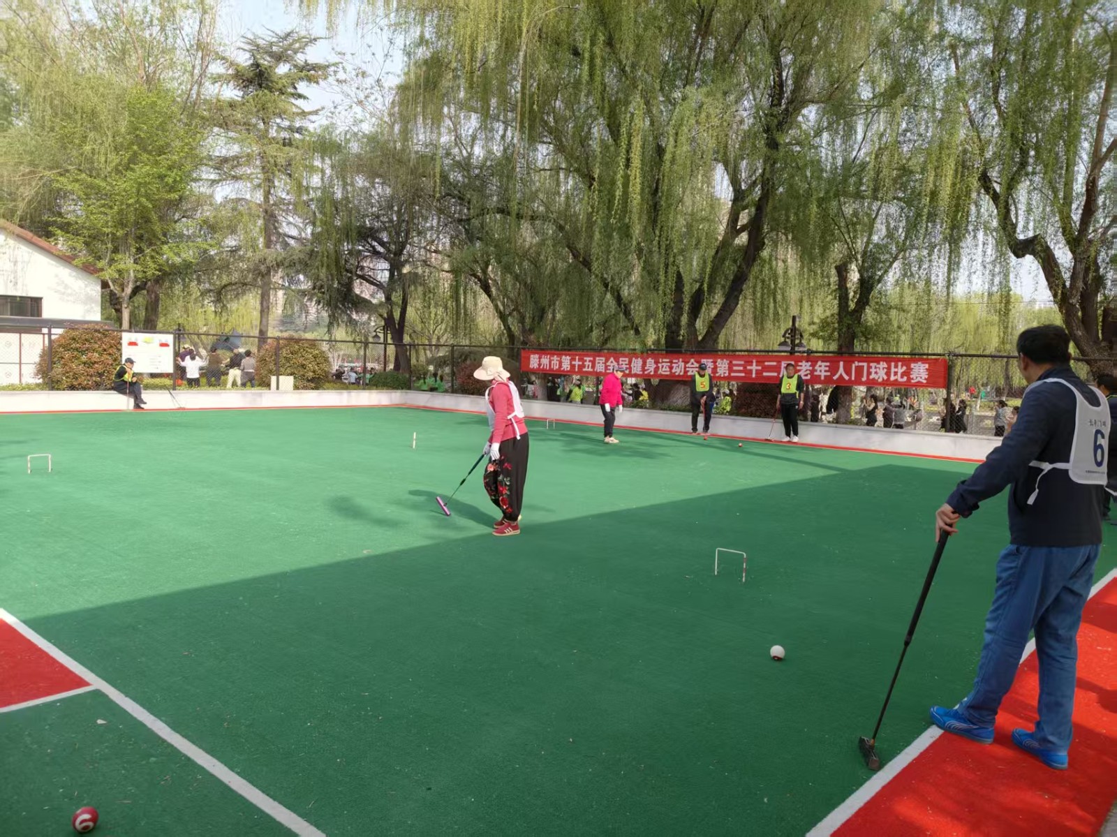 微信图片_20250410100551