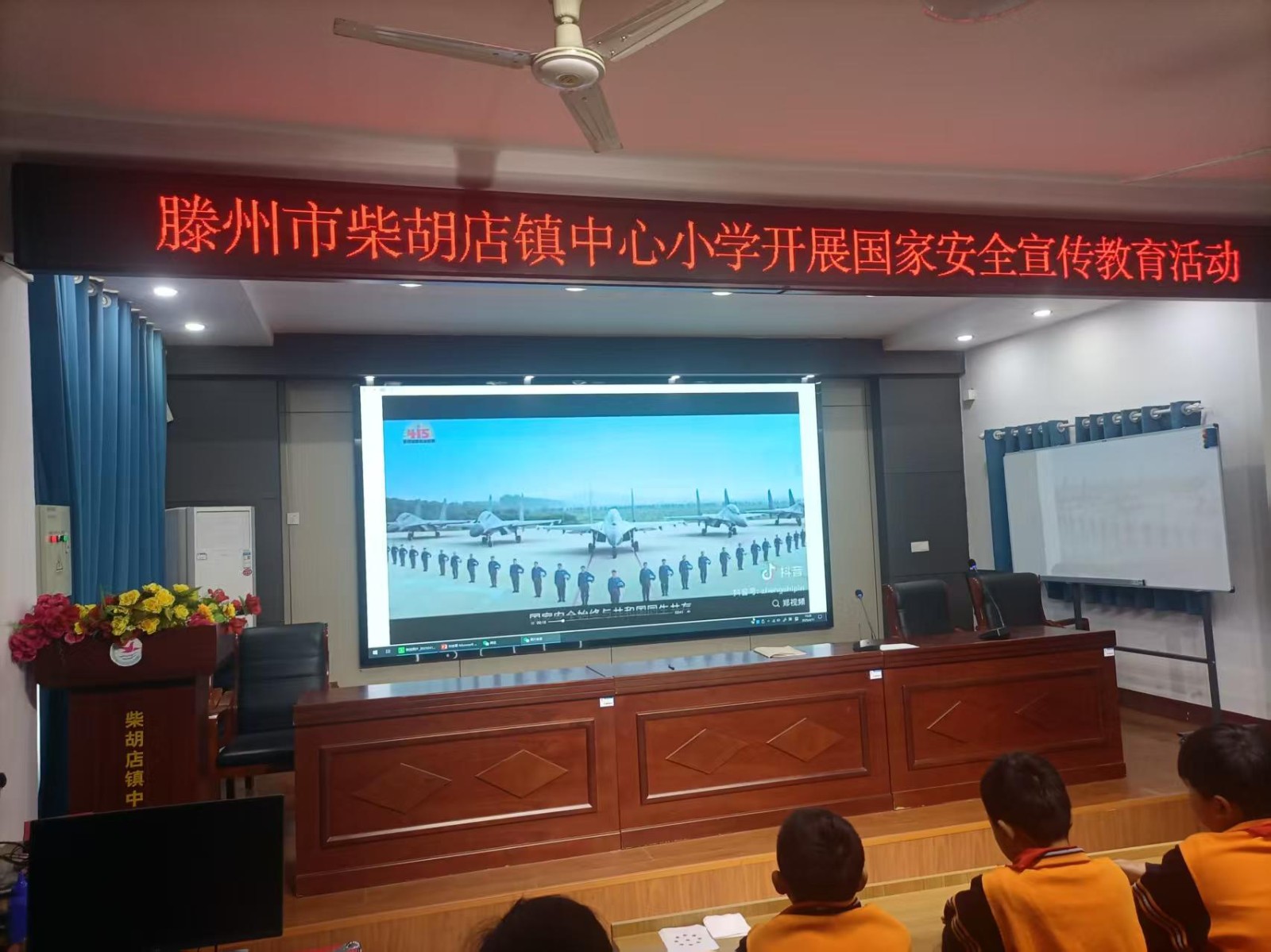 微信图片_20250411141250