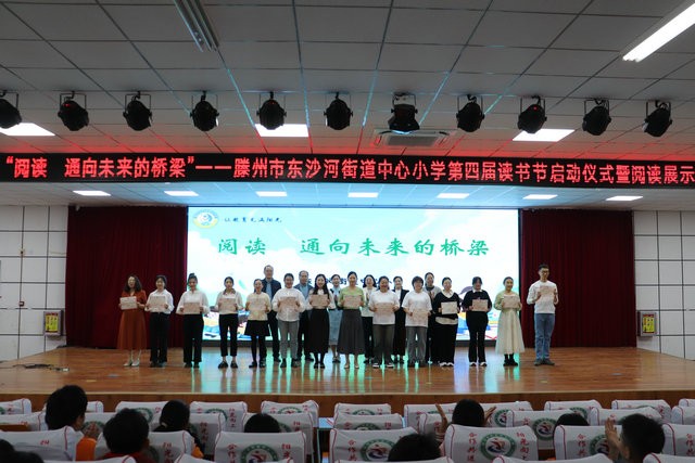 图6