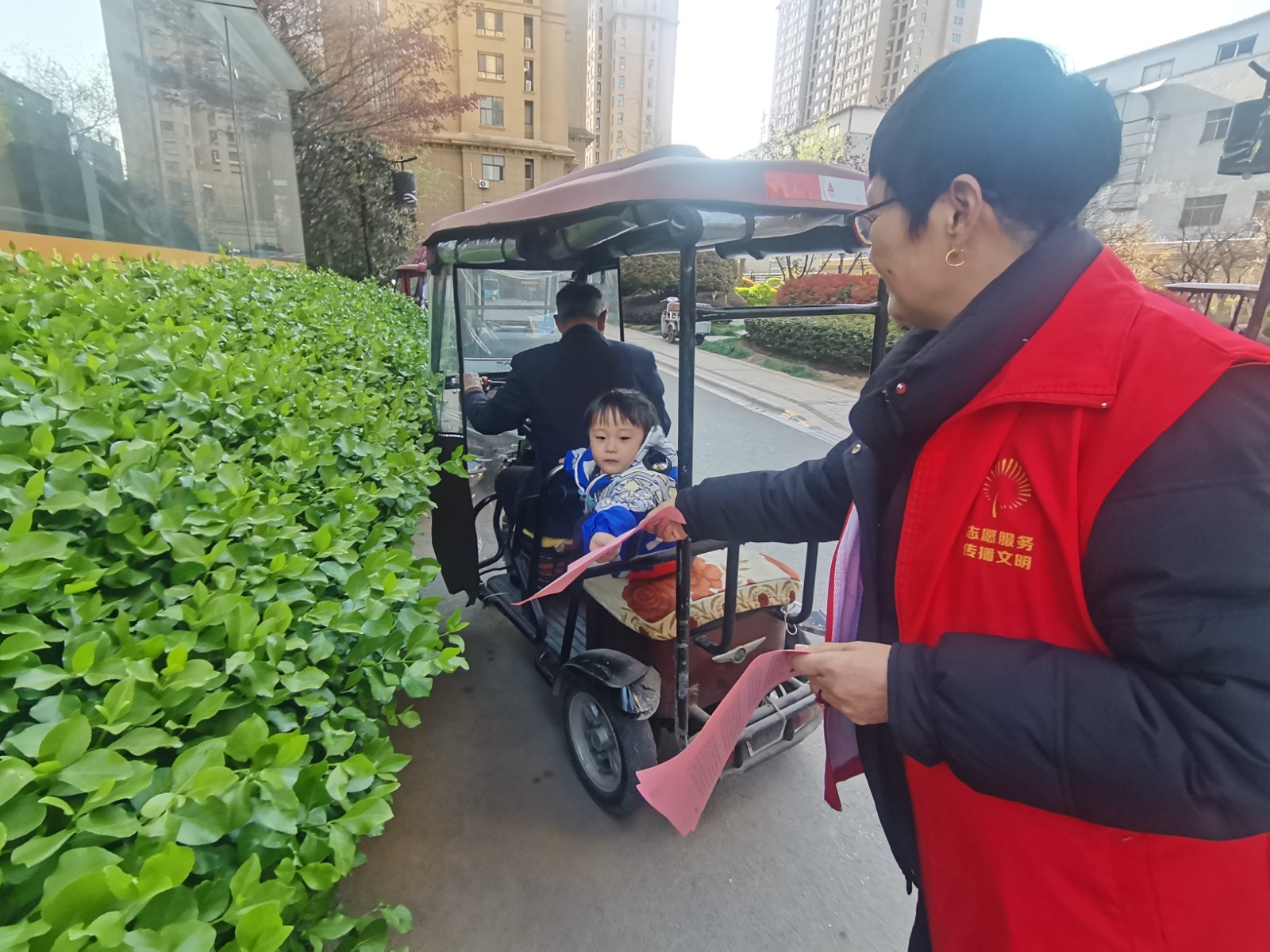 微信图片_202504030920101