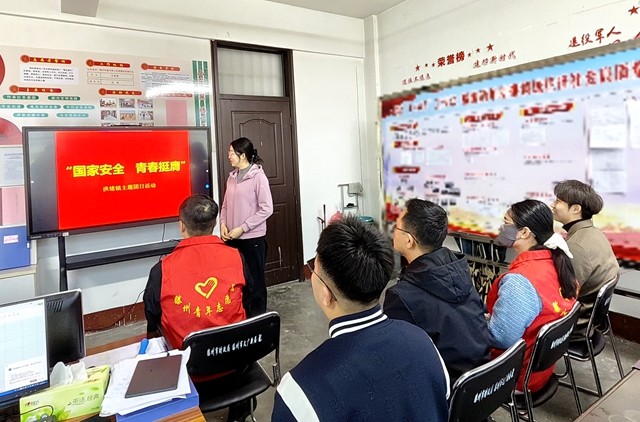 微信图片_20250415102233_副本