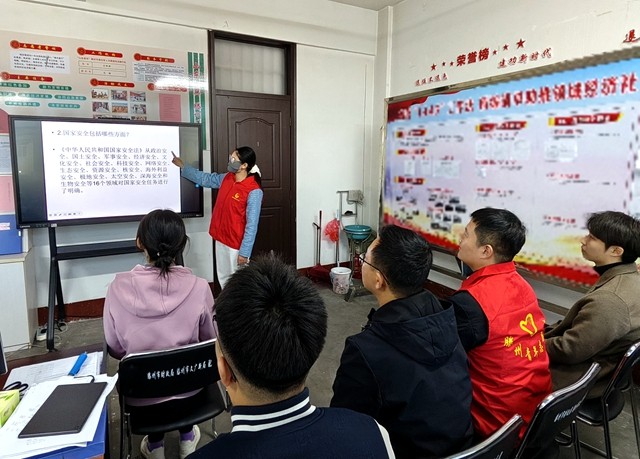 微信图片_20250415102236_副本