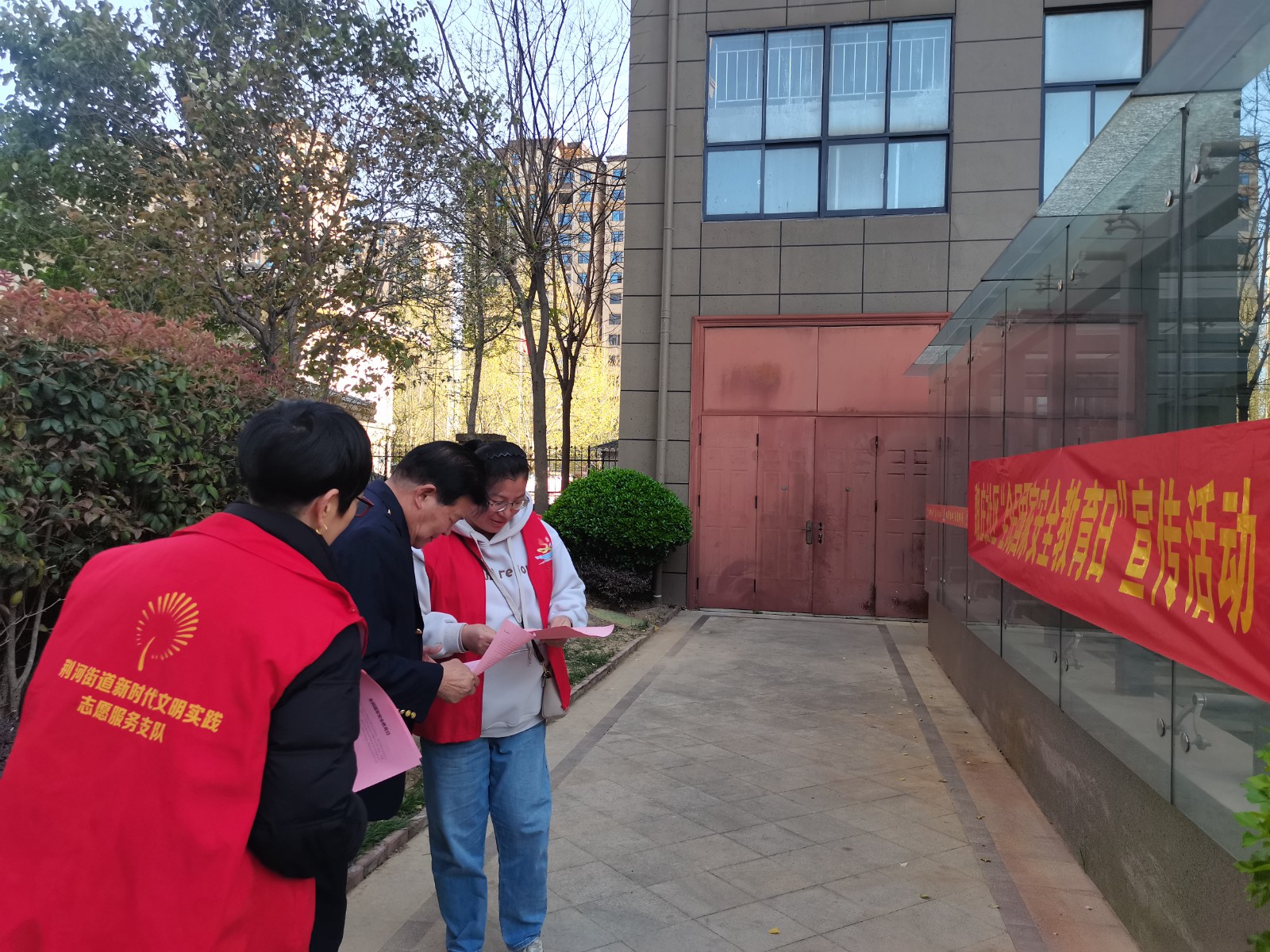 微信图片_20250403091925