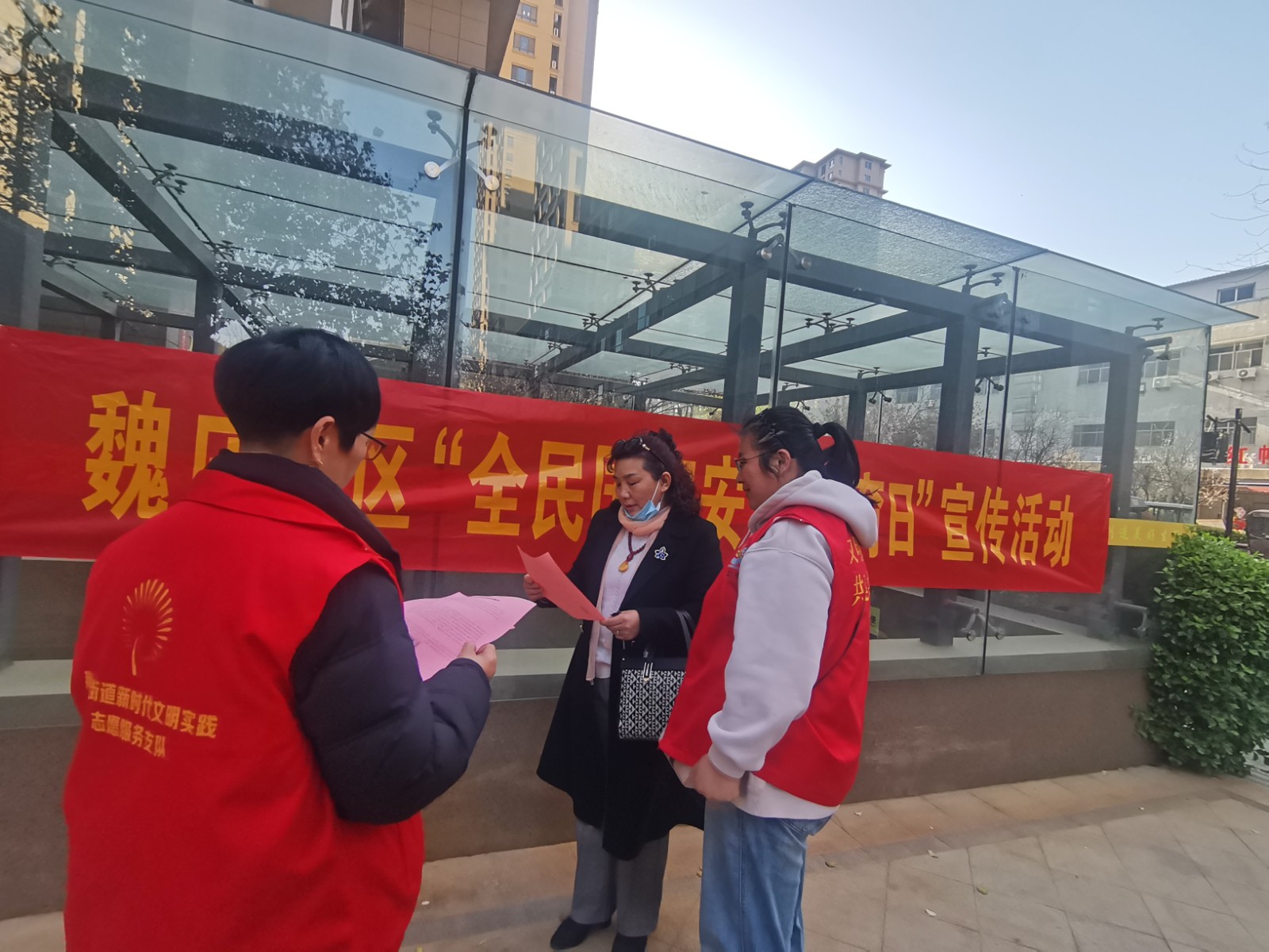 微信图片_20250403091824