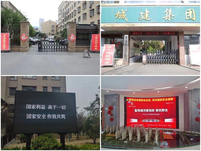 微信图片_20250416090606