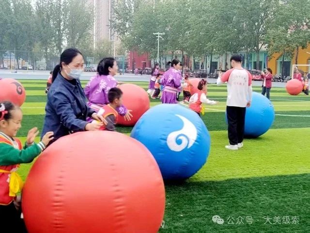微信图片_20250418161351