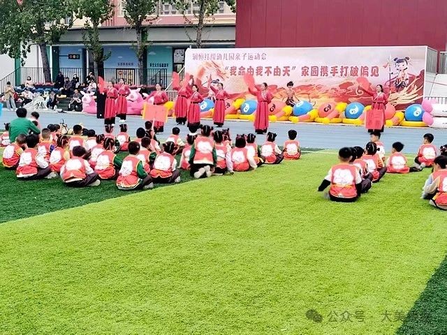 微信图片_20250418161354