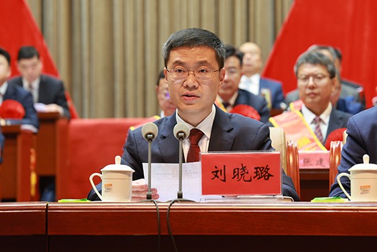 微信图片_20250418084357