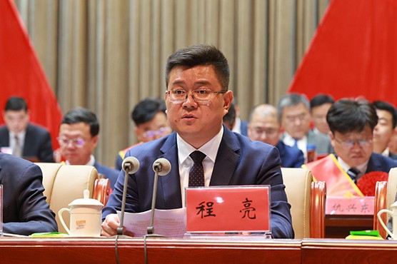 微信图片_20250418084348