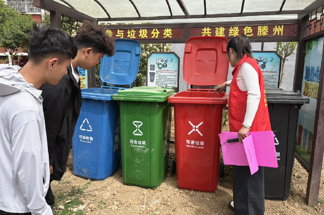 图片2_副本_副本