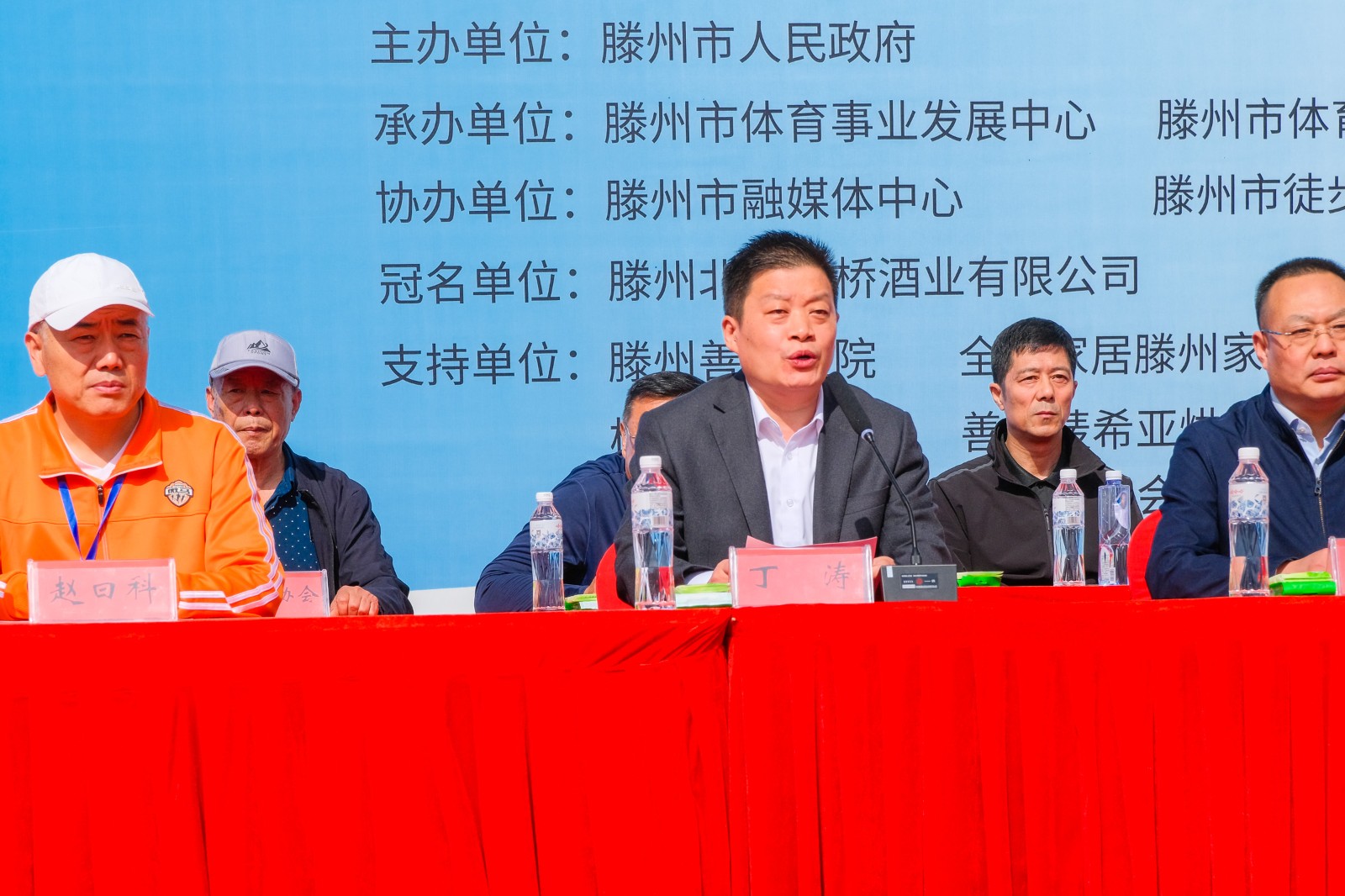丁涛