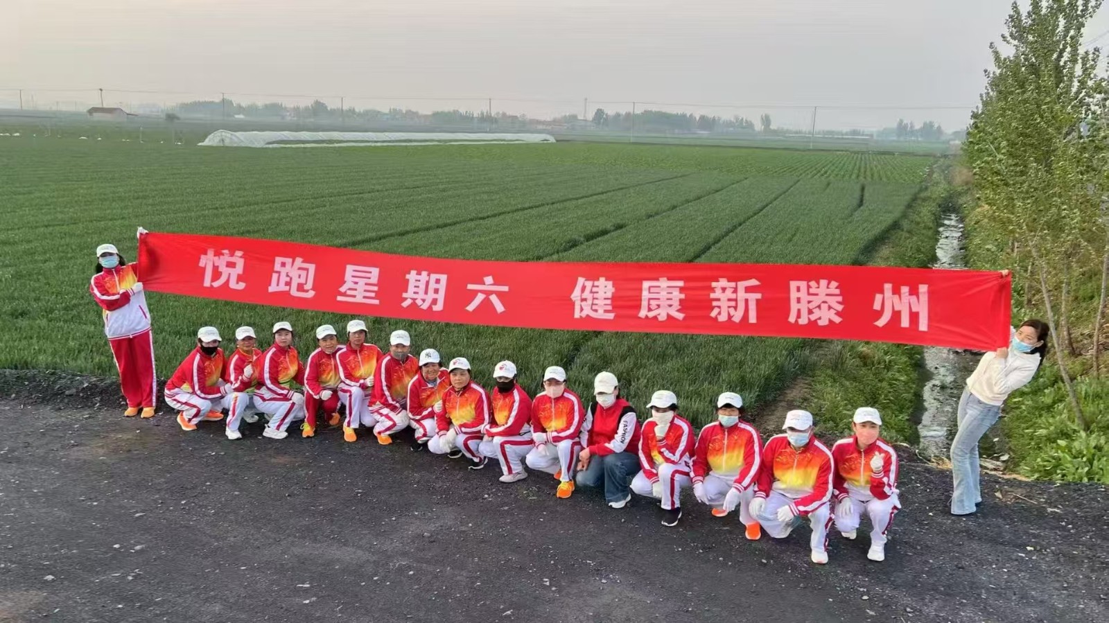 级索镇徒步队1