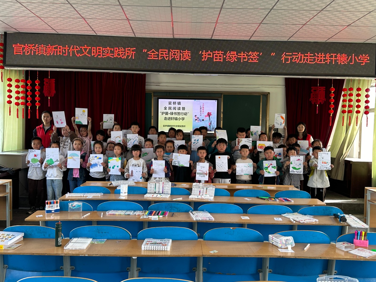 微信图片_20250423154603